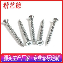 �S��ֱ�N �ķ��۳��^�Թ��ݽz K�^F�^���I�Թ��ݽz �����Թ����