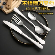 1010���P䓲;߾Ƶ�ţ�Ō��õ�����Ã�ͯ���������ʽ��Ʒ������