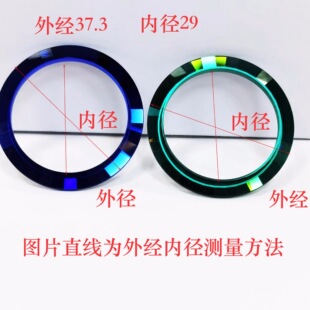 �m��ʩsw�A�����沣���ֱ�Ȧ�ھGɫ�{ɫ�횤ˮ��������Ȧ�⽛37.3