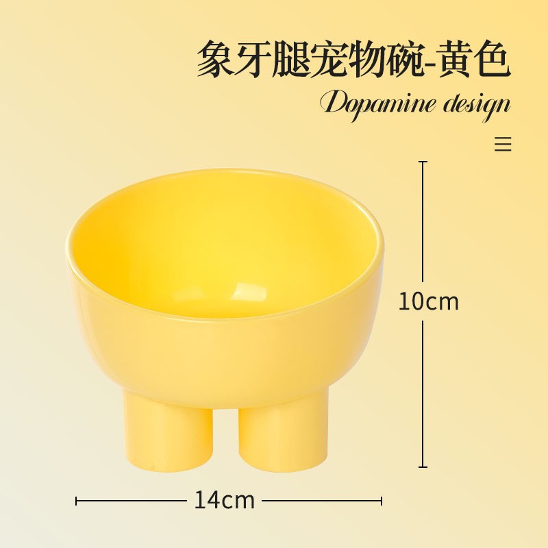 Tazón de gato de patas altas al por mayor en stock Estilo nórdico inclinado de dibujos animados protección del cuello antidetonante Pet Bowl gato perro tazón de comida