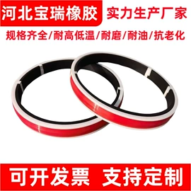 工业橡胶;硅胶管;接头