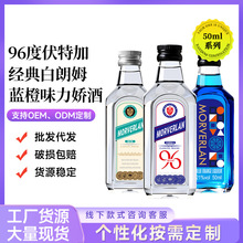 ���Ƽӹ�50ml�[��������������l�{����Ʒ��ؼӽ���{���uβ��