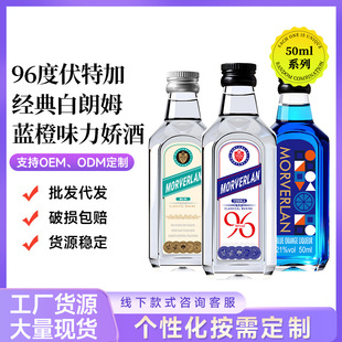 ���Ƽӹ�50ml�[��������������l�{����Ʒ��ؼӽ���{���uβ��