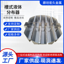 ���Ʋ�ʽҺ�w�ֲ������ȼ����s����Һ�����P䓲۱PʽҺ�w������