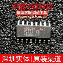 ADG201HSKRZ ȫ��ԭ�b ���bSOP-16 ģ�M�_�P/��·������