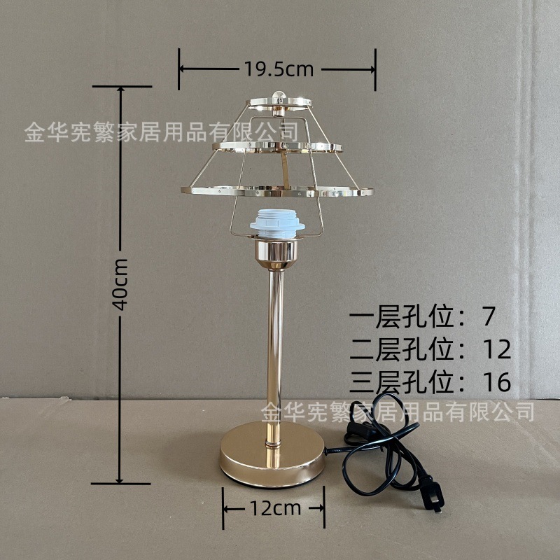 Accesorios de lámparas de escritorio transfronterizas Xianfeng recomendados Diy hierro marco base de poste de metal recto con interruptor de botón de alambre
