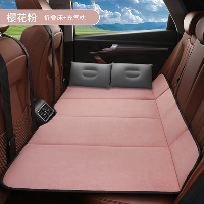 Bed for Sedans, SUVs, and – Vehicle-mounted inflatable bed - cherry-blossom-pink-chenille-10575cm-2-inflatable-pillows-storage-bag
