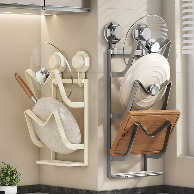 免打孔吸盘厨房锅盖架多功能墙上砧板收纳架家用多层壁挂式置物架