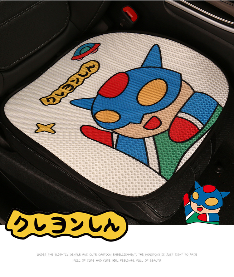Cartoon car seat cushion four seasons universal half-pack seat cover cute ladies car three-piece rear single-piece seat cushion