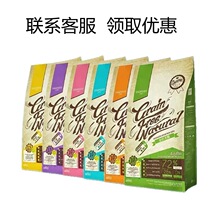 ���˹��Z������20���u�������̸����Ȯ�����ɼZ��ƷȮ�Z1.5KG