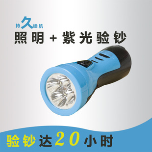 �־��m����늎���n����LED���Ͳ����ʽ���Ñ���������y���Ͳ