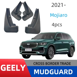 Geely Xingyue L Monjaro 2021 üçün dəri təkər palçıq qoruyucusu