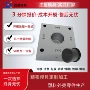 实体注塑塑料圆帽模具