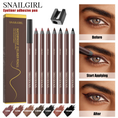 Snailgirl眼线胶笔 防水内眼线胶笔眼线膏笔防水眼影笔眼线笔跨境