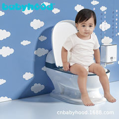 Century Baby Children's Toilet Seat: Unisex Potty for Babies, Infant Potty Trainer, Household Bathroom Essential