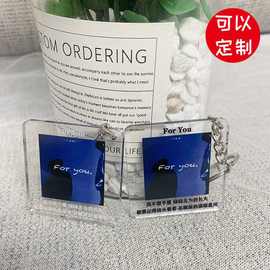 亚克力钥匙扣图片情侣小玩意挂件时代少年团周边创意礼品礼物