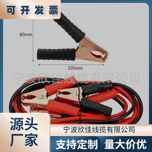 ��SAE�m���������^��ĸ������|�B���������{�~�A�c�����Դ��