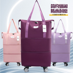 New Large Capacity Travel Bag with Multi-layer Swivel Wheels Convenient Luggage Bag Outdoor Short Trip Travel Student Moving Bag