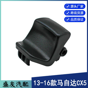 �羳���� �m��13-16���R���_CX5�п�̨�i�V KA0G-64-45Y-02 ��ɫ