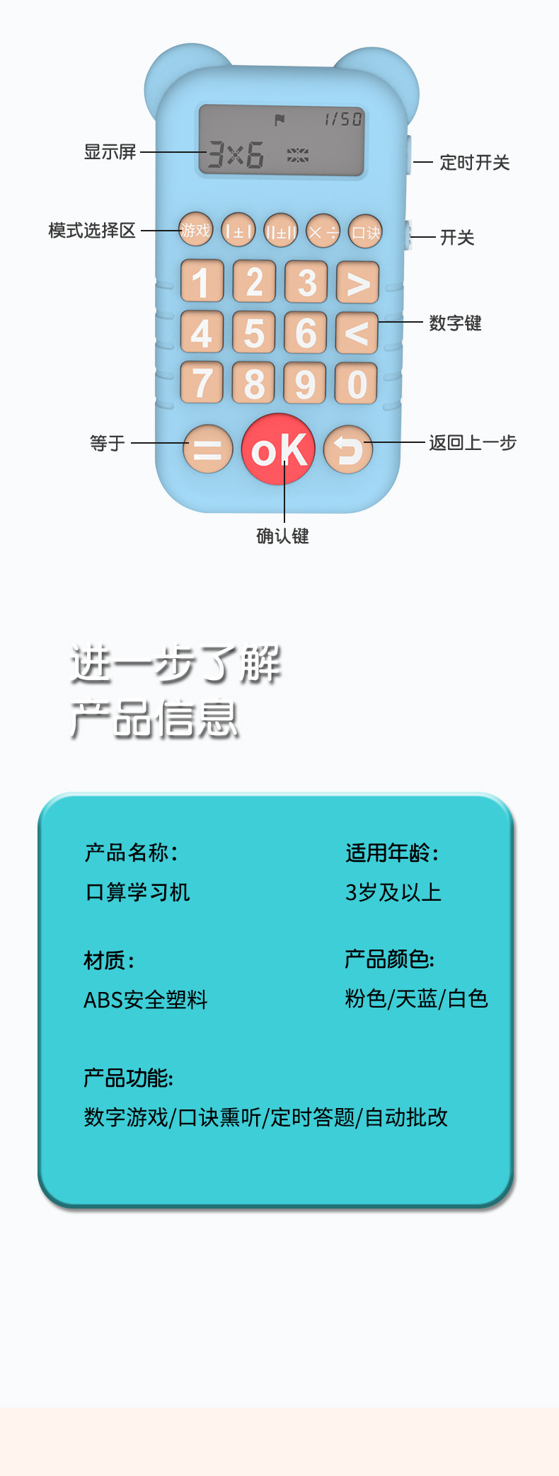 O1CN01G03zA01x8KnHqZMN6_!!2211