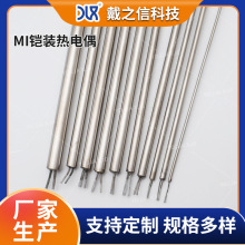 MI�z�b��Ꭷ�ߜط������I�ӟ���| �ܵ��������ؼӟ�z220v380v