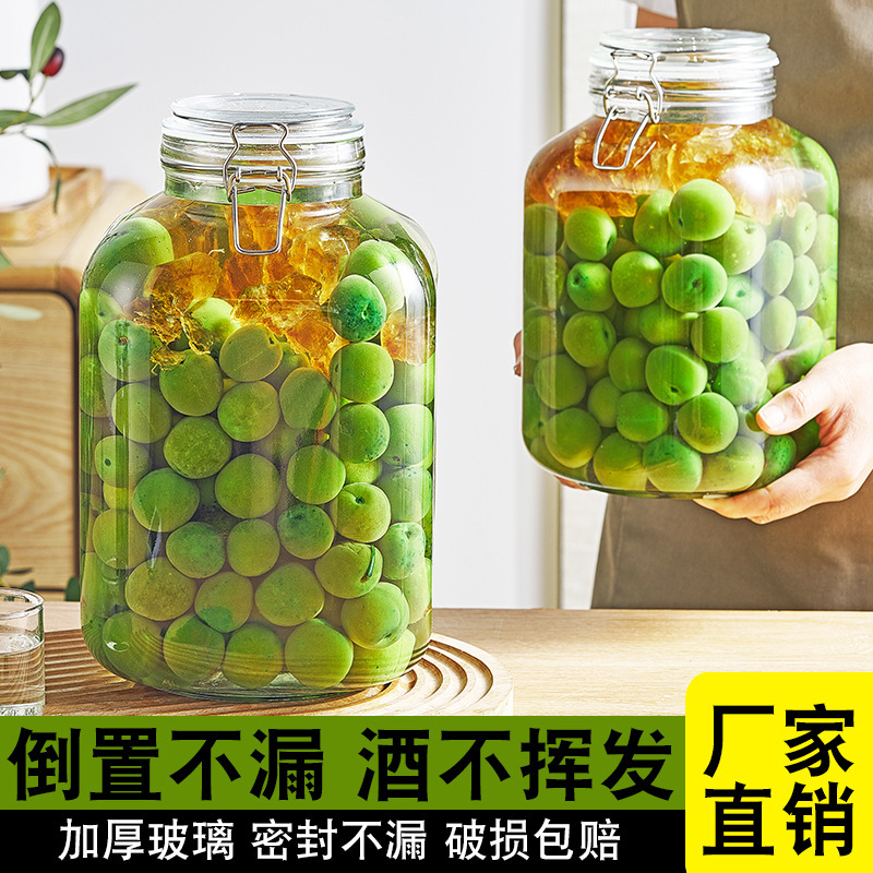 Glass Storage Jar Kitchen Grain Storage Buckle Storage Jar Tea Jar Glass Sealed Jar Manufacturer Wholesale