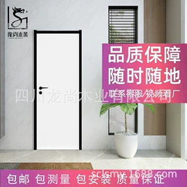 平开门;推拉门;机械门锁