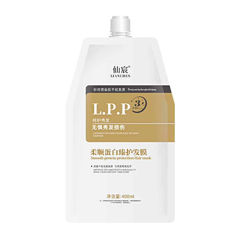 (Wholesale), conditioner, medical cream, revitalizing hair mask for curly hair 5