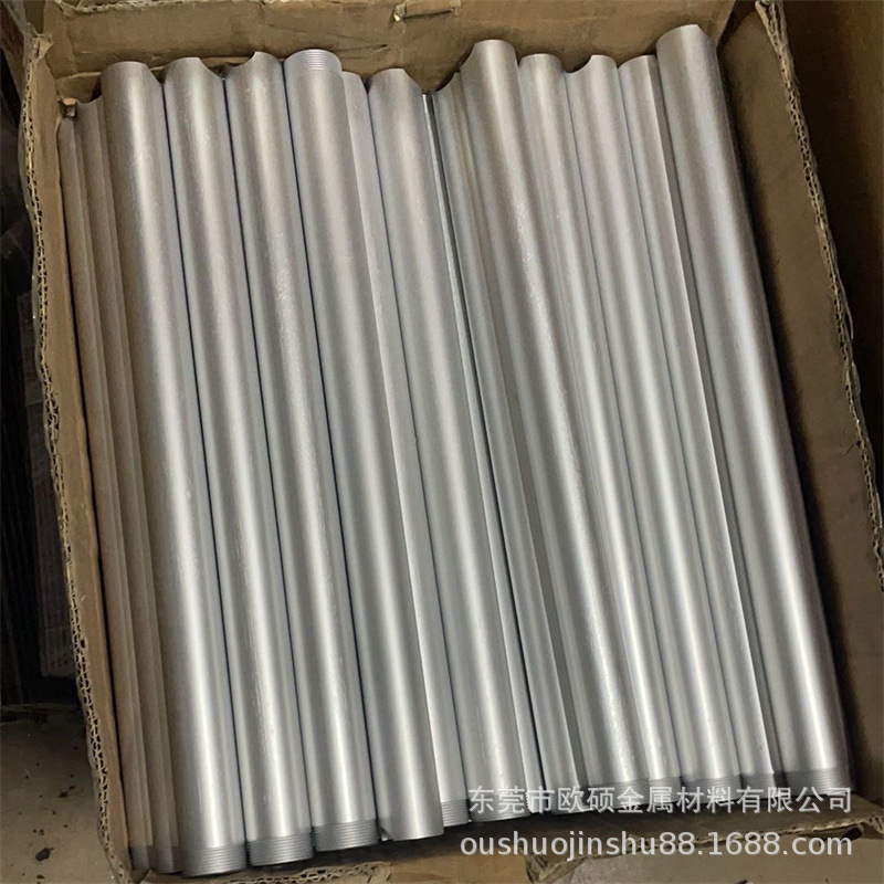 厂家铝合金圆管精抽铝管大小直径铝管定尺切割氧化喷砂彩色铝管