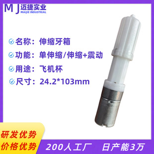 ��s늙C�w�C����s����늙C������Ʒ��������ʽ�p���R�_ֱ��늙C