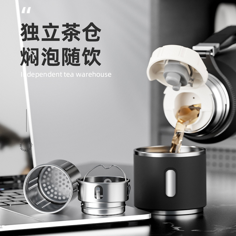 316不锈钢保温杯男款大容量渐变办公保冷焖闷泡茶杯子水杯壶|undefined