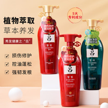 �n���t�X�G�X���Xϴ�lˮ����������호���ë��ȥм��Ůͨ��400ml