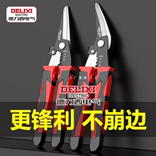 ������늚�๦���FƤ�������ۼ����P�䓎����FƤ������߹��I��