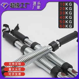 篮球架;田径用品;其他健身器材