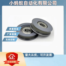 ����U����݌��þ۰����S�н�������۰����r���S�л�݆