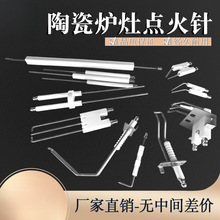 �^���͸ߜ�ȼ�����մ��c���偠t�c��늘O ȼ���C����c��Б��