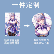 ԭ��������ð칫���̵羺��������Ԫ����3D���轺����