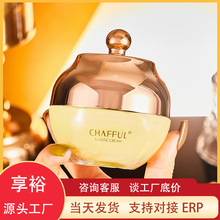 ��ܽ�����ѽ�ĸ�zԭ�ؽM���׏���˪�غ��aˮ����S�����lһ�����l