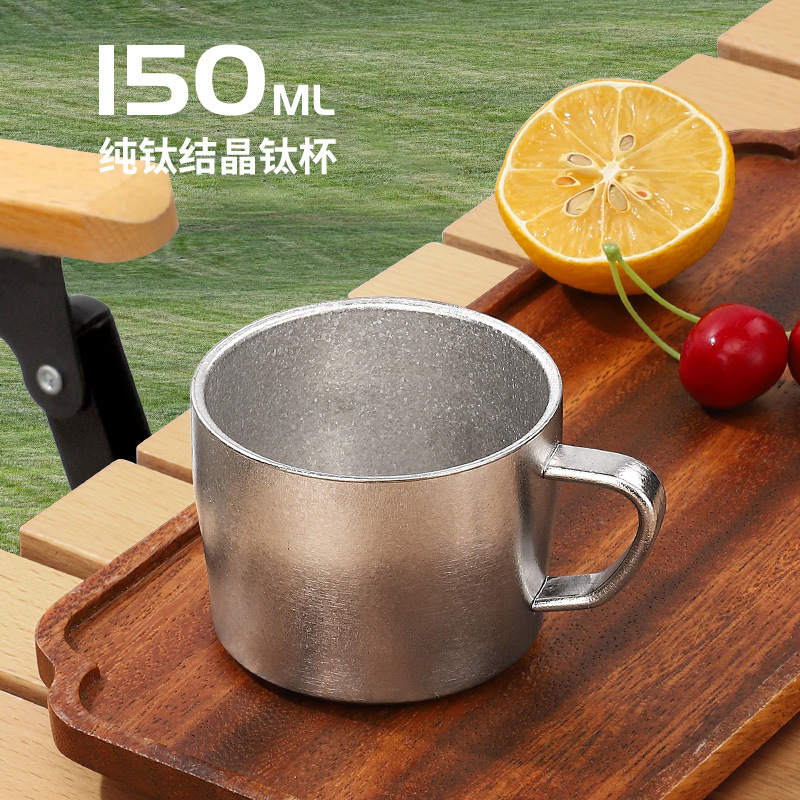150ml 커피잔 결정