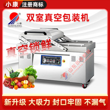 �������~�z���b�C�O�� ���_��հ��b�C ���P��p����շ�ڙC�O��