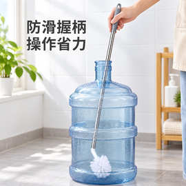 纯净水桶专用清洁刷子加长柄饮水机桶刷清洗刷弯头清洁水桶刷批发