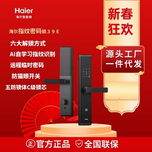 �����i��39E��ָ�y�iһ���_���÷��I�T�i����i�ܴa�i