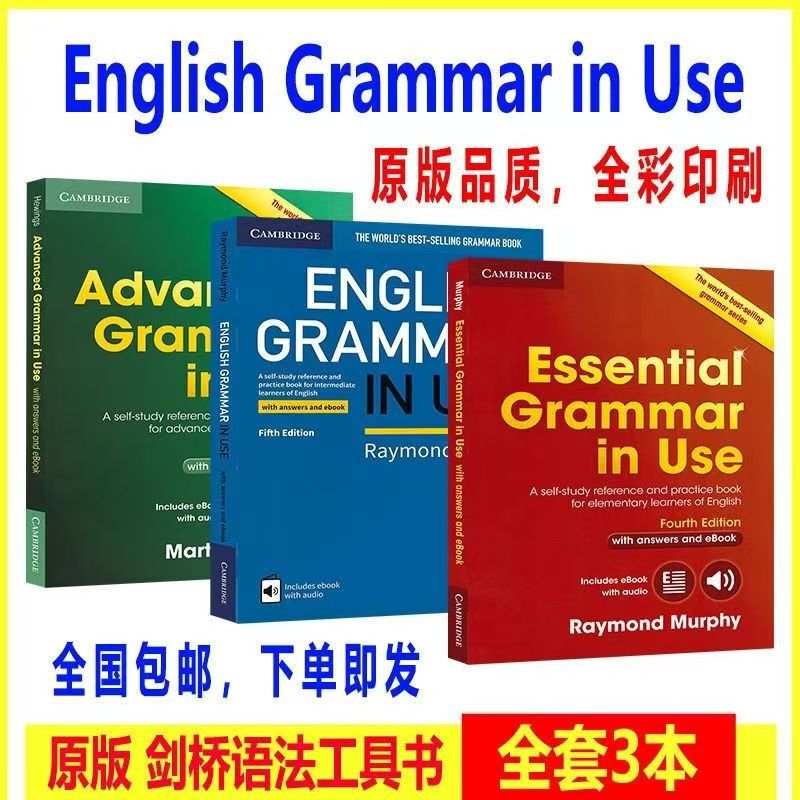 Cambridge English Grammar Cambridge Grammar Cambridge Elementary English English Grammar in Use Book