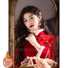 红色旗袍敬酒服新娘2025新款高端修身秋冬季加绒高级感订婚年轻款