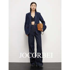 JOCORBEI【梨形Bi入】原色高质无弹高腰显瘦锥形阔腿牛仔裤女长裤