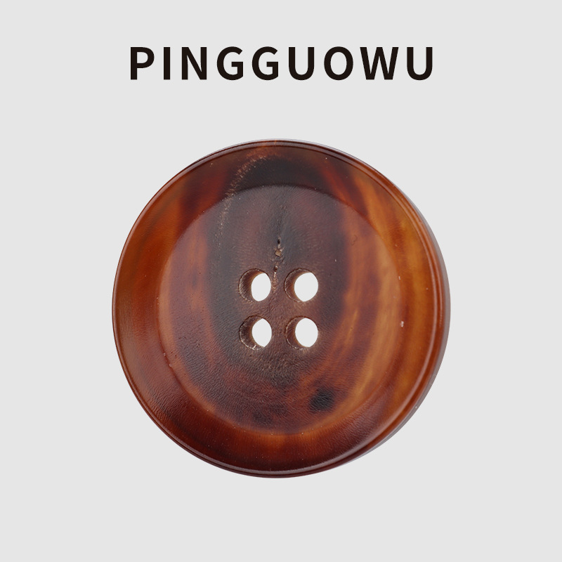 [在庫あり卸売] PINGGUOWU 天然黒水牛角ボタン カシミアコートボタン 高級ボタン