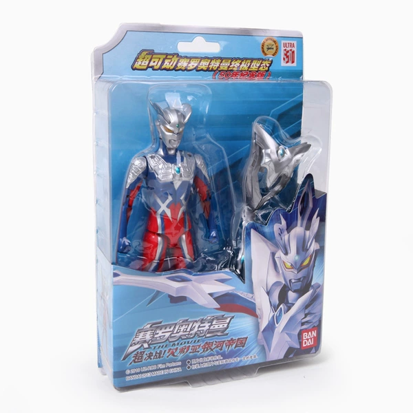 Ultra, Ultraman Tiga