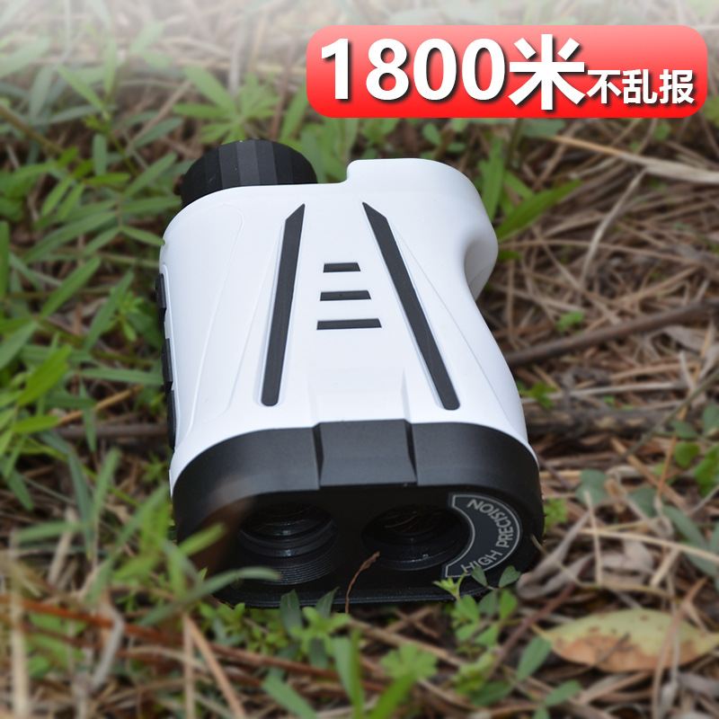 批发高精度1800m激光测距望远镜户外便携式工程测量高尔夫测距仪