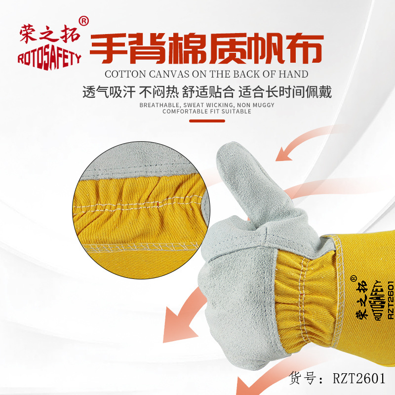 Guante de jardinería resistente al desgaste grueso guante de piña especial para picar durian picado en castaña tienda de frutas