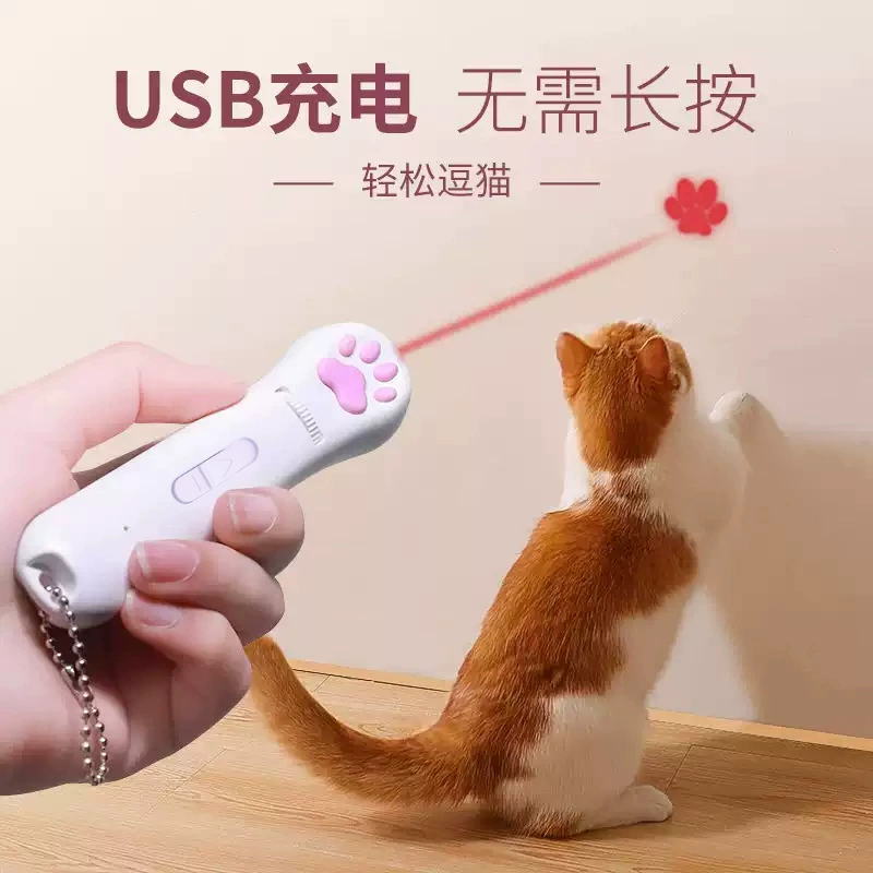 Игрушка с лазером, лампа, борьба с тоской, котёнок, кошка